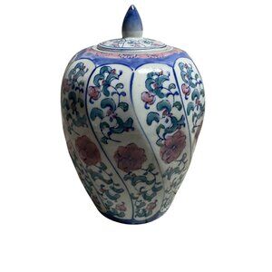 Chinese Hand-Painted Floral Ceramic Ginger Jar w Lid H 11" Chinoiserie Decor